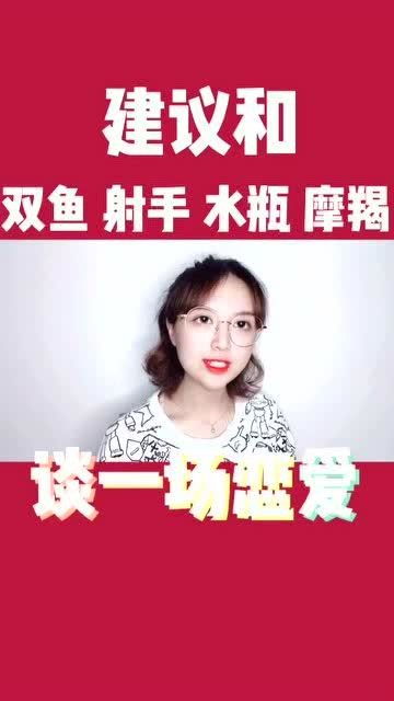 恋爱 情绪，恋爱情绪：情感的波动与体验