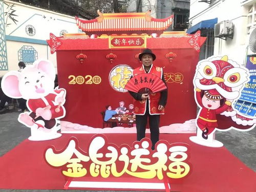 新年集市主题，新年集市：传统与现代的交融