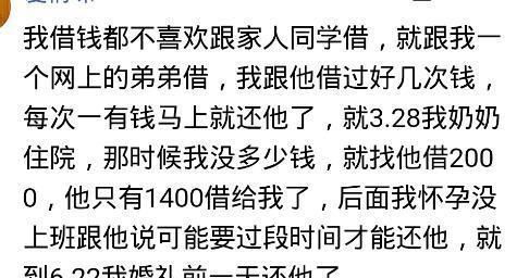 网络暗恋的现象分析，网络暗恋现象分析